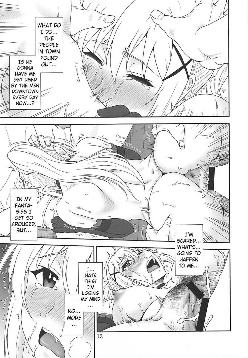 Hentai Manga Comic-Trouble Darkness-v22m-Chapter 2-12